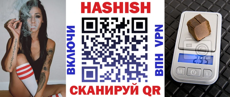 ГАШ AMNESIA HAZE  хочу наркоту  Беломорск 