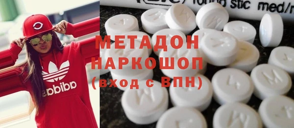 дмт Нея