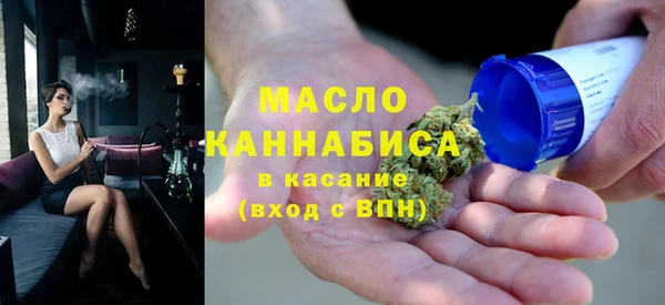 кокаин премиум Нефтекумск