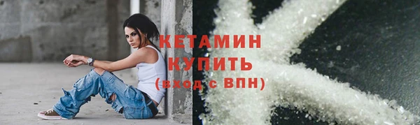 дмт Нея