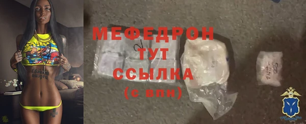 дмт Нея
