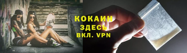 гидра Нефтегорск