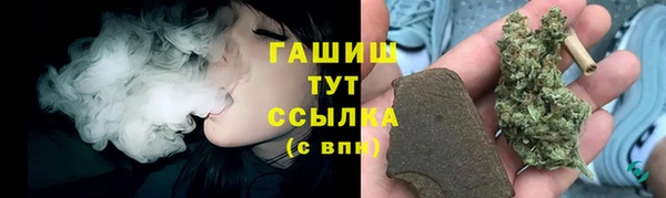 кокаин премиум Нефтекумск