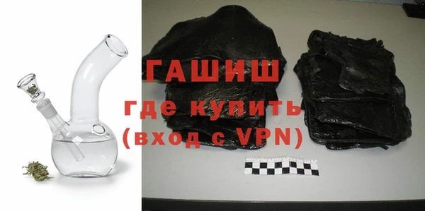 дмт Нея