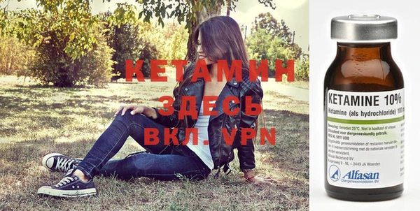 гидра Нефтегорск