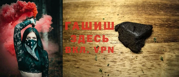 дмт Нея