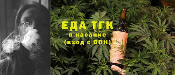 дмт Нея