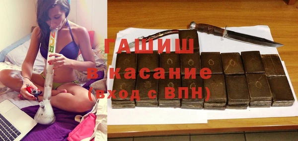 дмт Нея