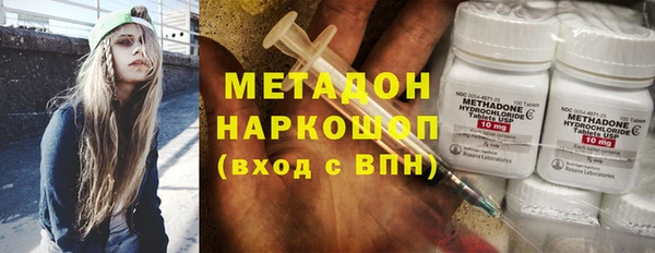 дмт Нея
