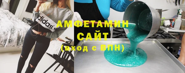 кокаин премиум Нефтекумск
