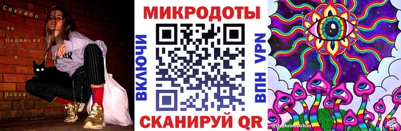 Псилоцибиновые грибы мицелий  Беломорск 